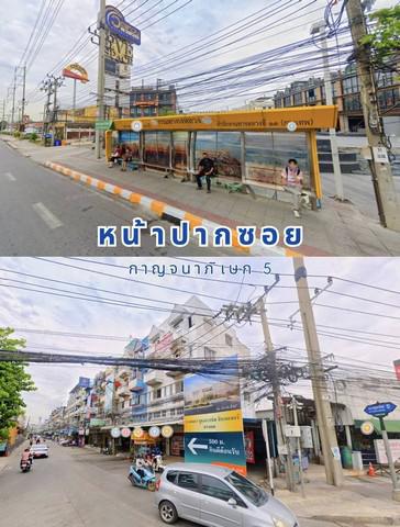 บ้านเดี่ยว 3900000 กรุงเทพมหานคร เขตบางแค หลักสอง บ้านเดี่ยว 3900000 กรุงเทพมหานคร เขตบางแค หลักสอง