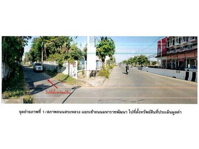 ทาวน์เฮาส์ 1850000 พิจิตร เมืองพิจิตร ในเมือง ทาวน์เฮาส์ 1850000 พิจิตร เมืองพิจิตร ในเมือง