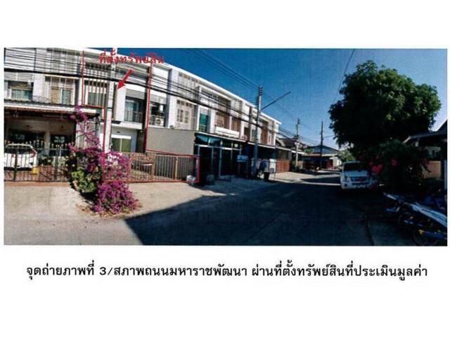 ทาวน์เฮาส์ 1850000 พิจิตร เมืองพิจิตร ในเมือง ทาวน์เฮาส์ 1850000 พิจิตร เมืองพิจิตร ในเมือง