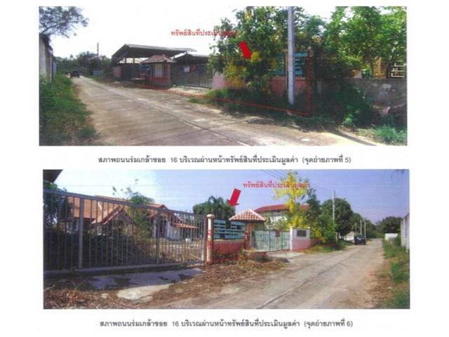 บ้านเดี่ยว 2700000 พิจิตร ตะพานหิน ตะพานหิน บ้านเดี่ยว 2700000 พิจิตร ตะพานหิน ตะพานหิน