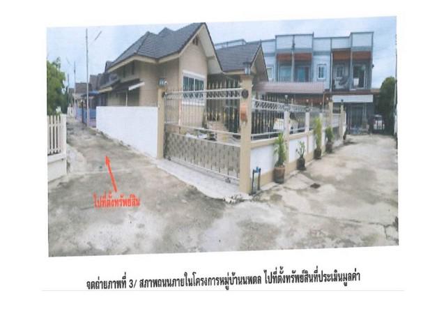 ทาวน์เฮาส์ 3400000 พิจิตร บางมูลนาก เนินมะกอก ทาวน์เฮาส์ 3400000 พิจิตร บางมูลนาก เนินมะกอก