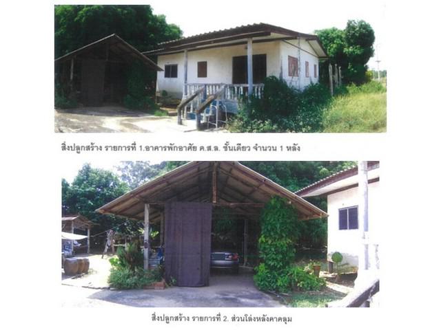 บ้านเดี่ยว 1350000 พิจิตร โพทะเล บางคลาน บ้านเดี่ยว 1350000 พิจิตร โพทะเล บางคลาน