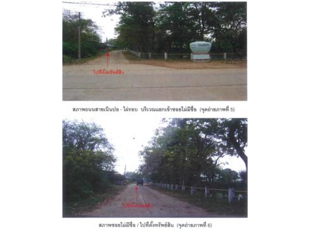 บ้านเดี่ยว 700000 พิจิตร สามง่าม เนินปอ บ้านเดี่ยว 700000 พิจิตร สามง่าม เนินปอ