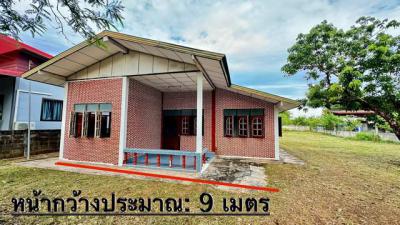 บ้านเดี่ยว 1550000 นครพนม นาแก บ้านแก้ง