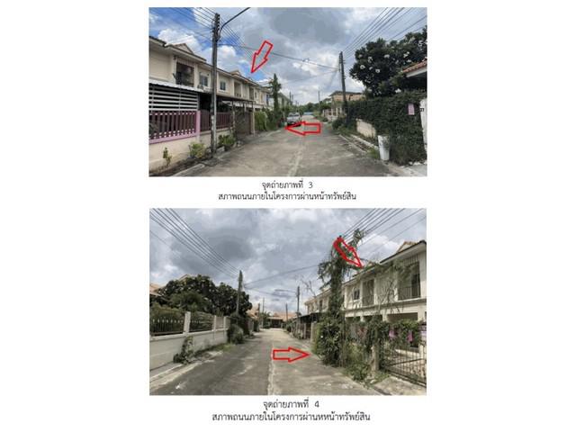 ทาวน์เฮาส์ 1600000 พิจิตร บางมูลนาก หอไกร ทาวน์เฮาส์ 1600000 พิจิตร บางมูลนาก หอไกร