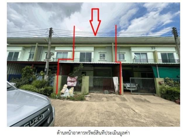 ทาวน์เฮาส์ 1800000 พิจิตร บางมูลนาก หอไกร ทาวน์เฮาส์ 1800000 พิจิตร บางมูลนาก หอไกร