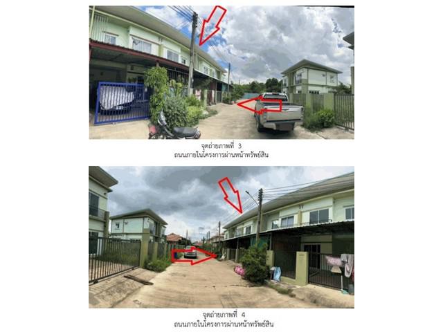 ทาวน์เฮาส์ 1800000 พิจิตร บางมูลนาก หอไกร ทาวน์เฮาส์ 1800000 พิจิตร บางมูลนาก หอไกร