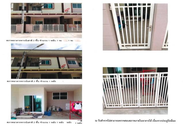 ทาวน์เฮาส์ 2180000 พิจิตร บางมูลนาก เนินมะกอก ทาวน์เฮาส์ 2180000 พิจิตร บางมูลนาก เนินมะกอก