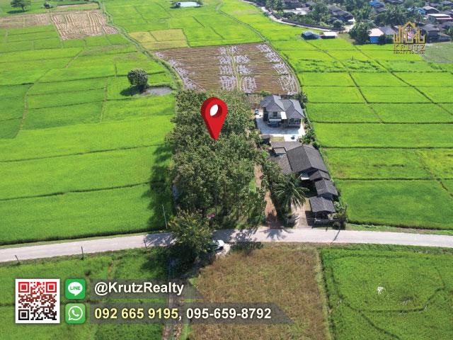 ที่ดิน 1000000 ลำปาง ห้างฉัตร เวียงตาล