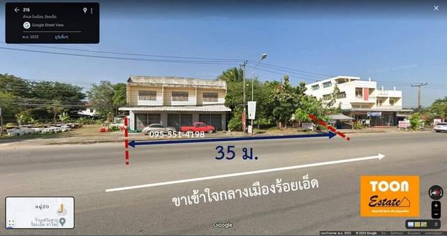 ที่ดิน 45000000 ร้อยเอ็ด สุวรรณภูมิ เมืองทุ่ง ที่ดิน 45000000 ร้อยเอ็ด สุวรรณภูมิ เมืองทุ่ง