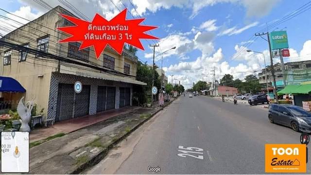 ที่ดิน 45000000 ร้อยเอ็ด สุวรรณภูมิ เมืองทุ่ง ที่ดิน 45000000 ร้อยเอ็ด สุวรรณภูมิ เมืองทุ่ง