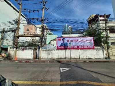 ที่ดิน 45000000 กรุงเทพมหานคร เขตพระโขนง บางจาก