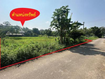 ที่ดิน 1079000 เชียงใหม่ ดอยสะเก็ด เชิงดอย