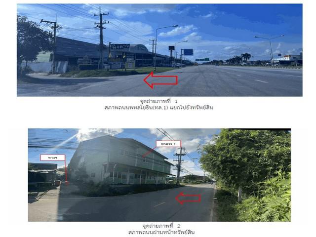 บ้านเดี่ยว 3050000 กำแพงเพชร ขาณุวรลักษบุรี สลกบาตร บ้านเดี่ยว 3050000 กำแพงเพชร ขาณุวรลักษบุรี สลกบาตร