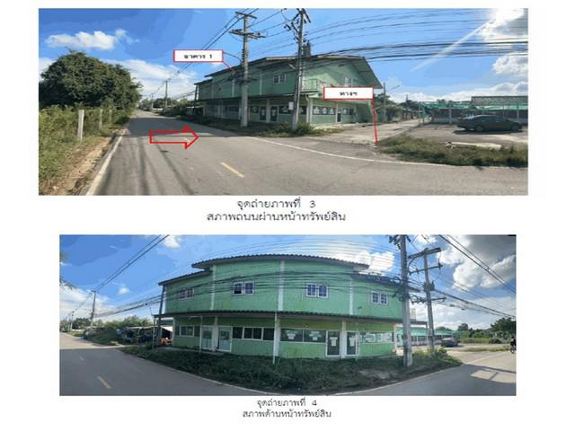 บ้านเดี่ยว 3050000 กำแพงเพชร ขาณุวรลักษบุรี สลกบาตร บ้านเดี่ยว 3050000 กำแพงเพชร ขาณุวรลักษบุรี สลกบาตร