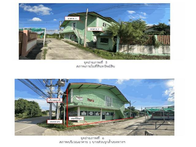 บ้านเดี่ยว 3050000 กำแพงเพชร ขาณุวรลักษบุรี สลกบาตร บ้านเดี่ยว 3050000 กำแพงเพชร ขาณุวรลักษบุรี สลกบาตร