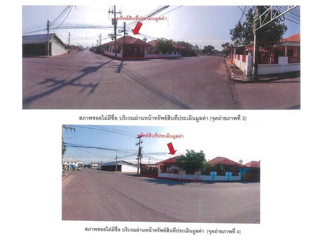 บ้านเดี่ยว 2200000 พิจิตร วชิรบารมี บ้านนา บ้านเดี่ยว 2200000 พิจิตร วชิรบารมี บ้านนา