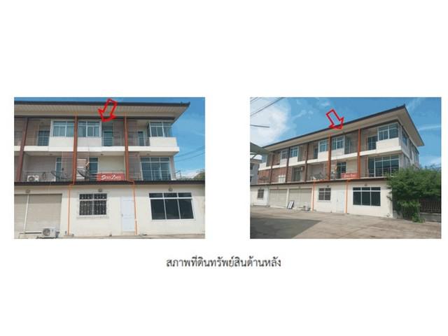 อาคารพาณิชย์ 3500000 พิจิตร บางมูลนาก เนินมะกอก อาคารพาณิชย์ 3500000 พิจิตร บางมูลนาก เนินมะกอก