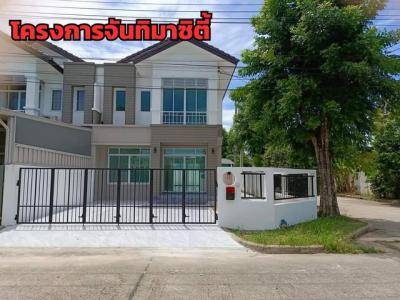 บ้านเดี่ยว 3690000 นนทบุรี บางบัวทอง บางบัวทอง