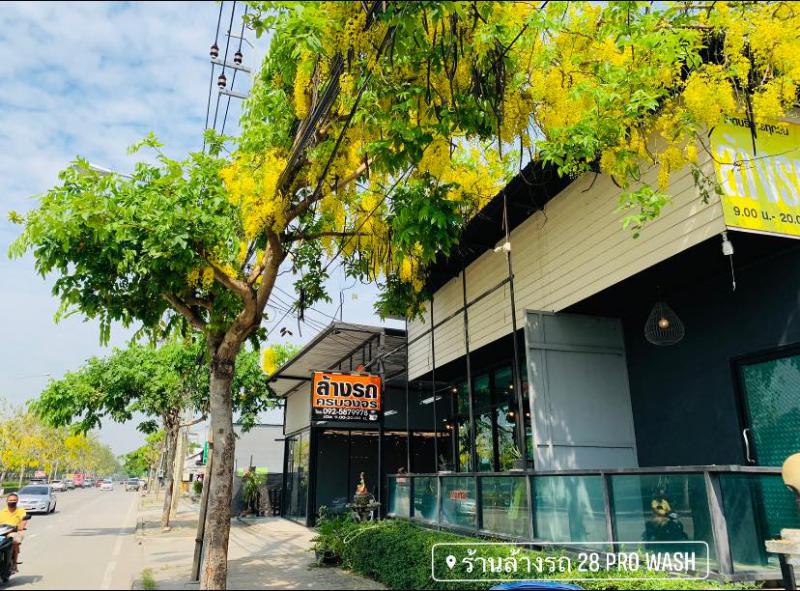 สำนักงาน 4000000 กรุงเทพมหานคร เขตดอนเมือง สีกัน สำนักงาน 4000000 กรุงเทพมหานคร เขตดอนเมือง สีกัน