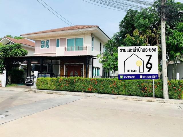 บ้านเดี่ยว 5800000 ระยอง เมืองระยอง ปากน้ำ บ้านเดี่ยว 5800000 ระยอง เมืองระยอง ปากน้ำ