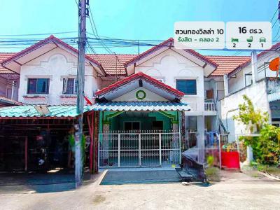 ทาวน์เฮาส์ 1290000 ปทุมธานี ธัญบุรี บึงสนั่น