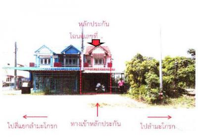 อาคารพาณิชย์ 1300000 กำแพงเพชร เมืองกำแพงเพชร สระแก้ว