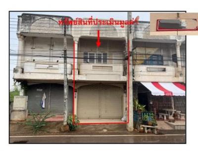 อาคารพาณิชย์ 1650000 กำแพงเพชร พรานกระต่าย ถ้ำกระต่ายทอง