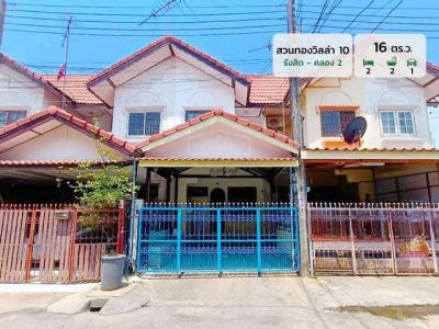 ทาวน์เฮาส์ 1290000 ปทุมธานี ธัญบุรี ประชาธิปัตย์
