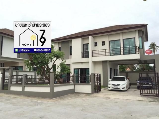 บ้านเดี่ยว 3900000 ระยอง บ้านฉาง บ้านฉาง บ้านเดี่ยว 3900000 ระยอง บ้านฉาง บ้านฉาง