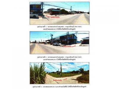 บ้านเดี่ยว 1400000 กำแพงเพชร คลองขลุง ท่ามะเขือ
