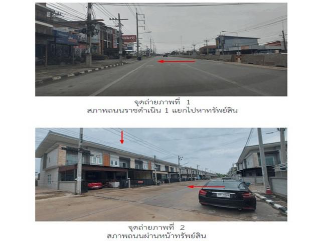 ทาวน์เฮาส์ 2000000 กำแพงเพชร เมืองกำแพงเพชร ในเมือง