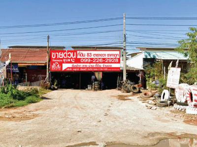 ที่ดิน 6000000 นครราชสีมา เมืองนครราชสีมา จอหอ