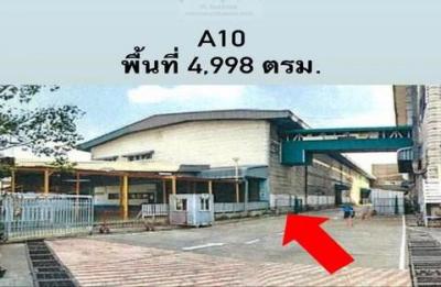 โกดัง 120 สมุทรปราการ พระประแดง สำโรงใต้