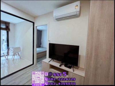 คอนโด 13500 กรุงเทพมหานคร เขตสวนหลวง สวนหลวง