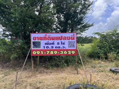 ที่ดิน 120630000 กรุงเทพมหานคร เขตลาดกระบัง ลำปลาทิว