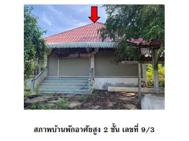 บ้านเดี่ยว 880000 นครสวรรค์ เก้าเลี้ยว หัวดง บ้านเดี่ยว 880000 นครสวรรค์ เก้าเลี้ยว หัวดง