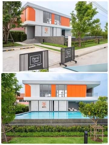 บ้านเดี่ยว 3100000 ปทุมธานี ลำลูกกา ลาดสวาย
