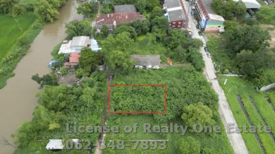 ที่ดิน 999000 ปทุมธานี ธัญบุรี บึงน้ำรักษ์