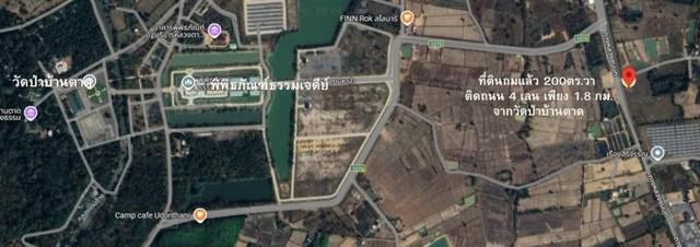 บ้านเดี่ยว 1590000 อุดรธานี เมืองอุดรธานี บ้านตาด บ้านเดี่ยว 1590000 อุดรธานี เมืองอุดรธานี บ้านตาด