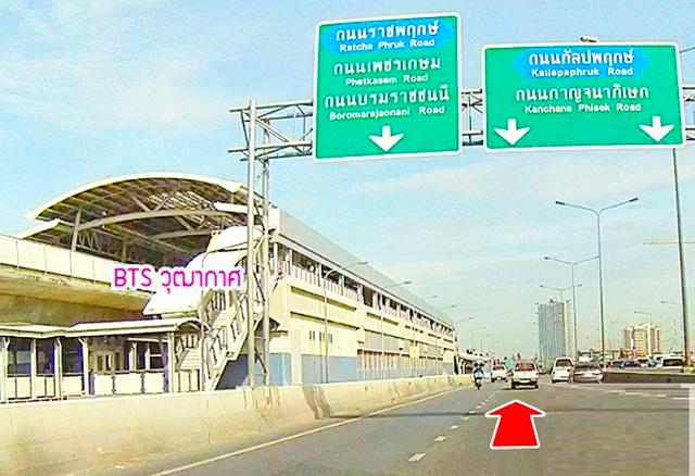 ทาวน์เฮาส์ 25899 กรุงเทพมหานคร เขตภาษีเจริญ บางจาก ทาวน์เฮาส์ 25899 กรุงเทพมหานคร เขตภาษีเจริญ บางจาก