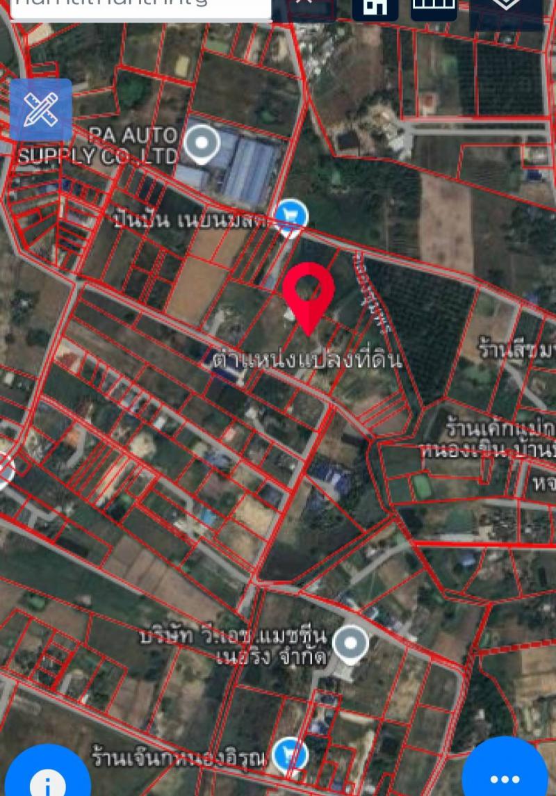 ที่ดิน 2000000 ชลบุรี บ้านบึง มาบไผ่ ที่ดิน 2000000 ชลบุรี บ้านบึง มาบไผ่