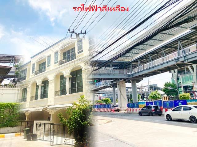 ทาวน์เฮาส์ 23999 กรุงเทพมหานคร เขตสวนหลวง สวนหลวง ทาวน์เฮาส์ 23999 กรุงเทพมหานคร เขตสวนหลวง สวนหลวง