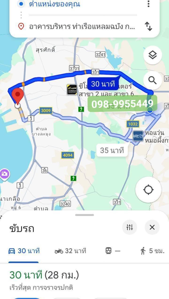 ที่ดิน 9000000 ชลบุรี ศรีราชา บ่อวิน ที่ดิน 9000000 ชลบุรี ศรีราชา บ่อวิน