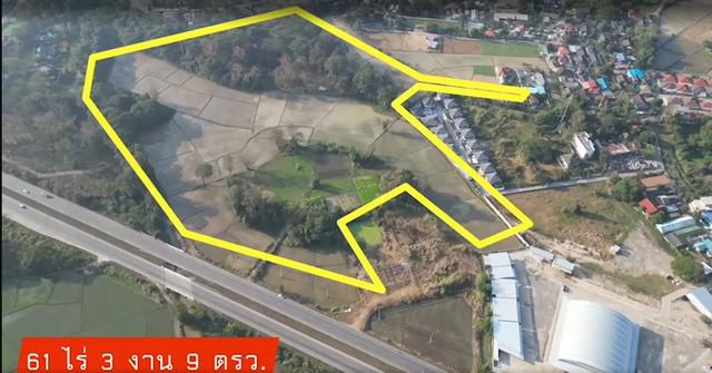 ที่ดิน 741270000 เชียงใหม่ เมืองเชียงใหม่ สันผีเสื้อ ที่ดิน 741270000 เชียงใหม่ เมืองเชียงใหม่ สันผีเสื้อ
