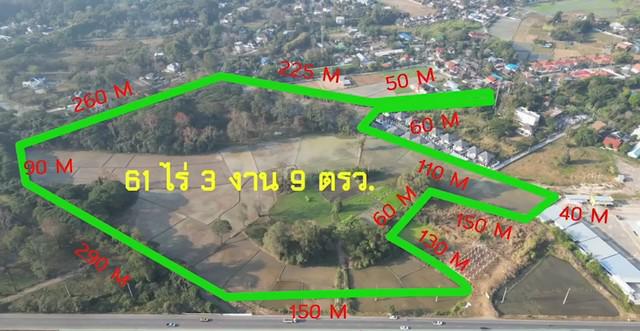 ที่ดิน 741270000 เชียงใหม่ เมืองเชียงใหม่ สันผีเสื้อ ที่ดิน 741270000 เชียงใหม่ เมืองเชียงใหม่ สันผีเสื้อ