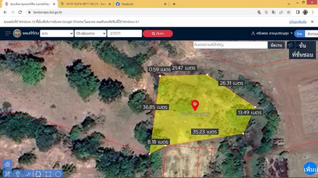 ที่ดิน 1000000 ตาก เมืองตาก น้ำรึม ที่ดิน 1000000 ตาก เมืองตาก น้ำรึม