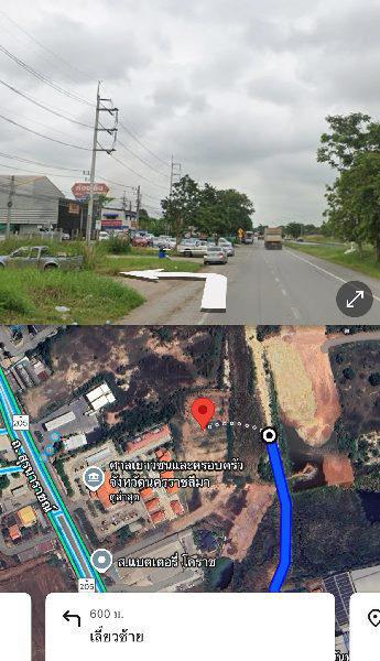 ที่ดิน 65000000 นครราชสีมา เมืองนครราชสีมา จอหอ