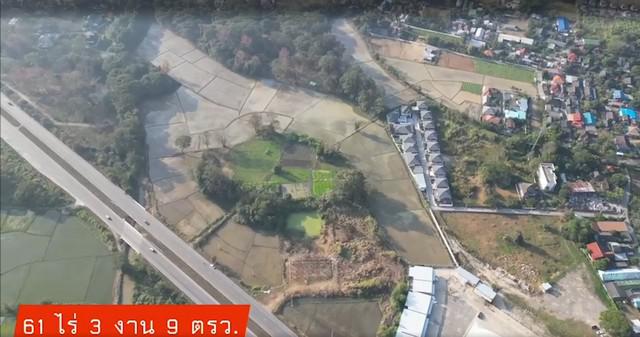 ที่ดิน 741270000 เชียงใหม่ เมืองเชียงใหม่ สันผีเสื้อ ที่ดิน 741270000 เชียงใหม่ เมืองเชียงใหม่ สันผีเสื้อ