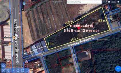 ที่ดิน 22635000 ฉะเชิงเทรา เมืองฉะเชิงเทรา บ้านใหม่